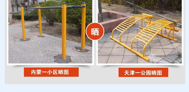 天驕腿部按摩器_30.jpg